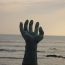 호미곶해수탕 이미지