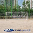 이솔초등학교 이미지