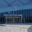 박태환수영장 이미지