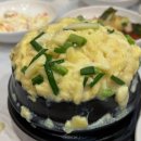 황소매운갈비찜 네이버블로그