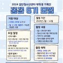 검단청소년센터(6) 이미지