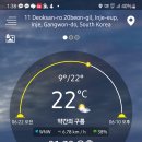 인제02-1 Daum카페