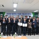 컨설팅HU