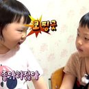 채희 이미지