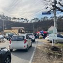 꽃나루공원화장실 이미지