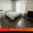 나가요주점 - 보령시 대흥로 46 | [토론토]토론토 다운타운 한인민박 2호점 숙박 후기/추천 (샤워기가 있는..)