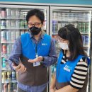 (주)GS파트너 매일경제
