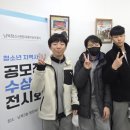 남목3동행정복지센터 이미지