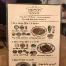 미미米米 이미지