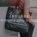 어반라이프