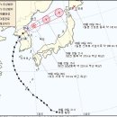 미국해군태풍경보센터 7호 태풍 곤파스 예상진로 이미지