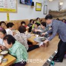 부자돼지국밥 이미지