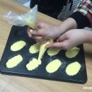 [서부] 홈베이킹 이미지