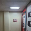 더베스트수학교습소 - 동래구 명륜로 206 | 더베스트수학교습소