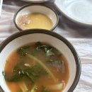 화천 냉삼집 네이버블로그