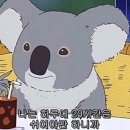 마니전자 | [LG전자] 신혼 가전 졸업/투명한 견적 전부 공개...삼성 VS LG 대결ㅣ롯데 백화점 인천점 구매 후기 )