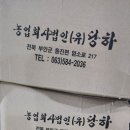 신설동경로당 이미지