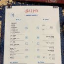 약수세탁 이미지