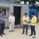 진안-진안-비상-12 이미지