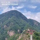 국민여가 캠핌장 이미지