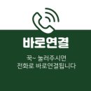 일품순두부앤보쌈 이미지