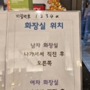 레드포스PC아레나 송도연대점 이미지