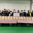 (주)삼원에너지 이미지