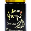 태우식품 이미지