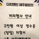 씽씽쑝쑝 이미지