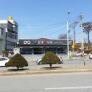 청대안경원 네이버블로그