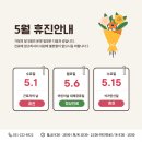 경희회오리한의원 네이버블로그