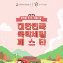 세일목장 이미지