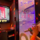 슈퍼스타코인노래연습장 이미지