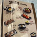 깐깐한족발 이미지
