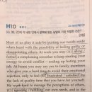 자스 이미지
