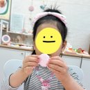 엘키즈 유치원 이미지