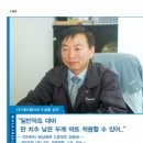 (주)세보엠이씨