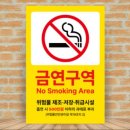 개정주유소 이미지