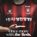 부천자생한방병원 이미지