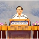 신천지PC 이미지