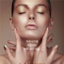 진테라피 이미지