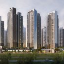 아이파크시티 2단지 이미지