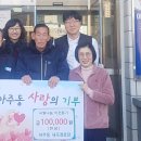 내곡경로당 이미지