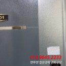 고양대로1978번길 네이버블로그