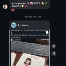 진성밀리언 이미지