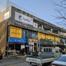 만년스퀘어 이미지