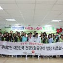 정라동 참좋은교회 이미지