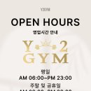 와이투짐 골프 태전동점 이미지