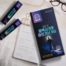 시크릿디자인 이미지