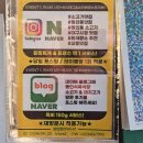동인식육점 - 중구 경상감영길 286-6 | 대구 중구 동인동 고기집 시청 맛집 | 동인식육식당 동인점